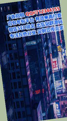 畲族代生生态环境事务所